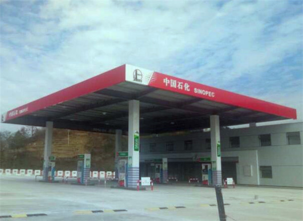 加油站升级改造