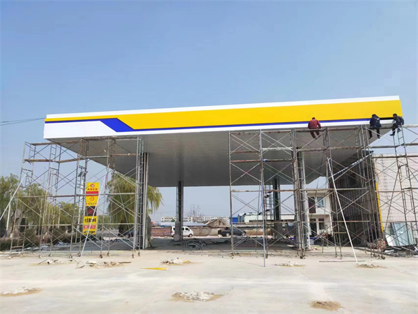 加油站整体安装工程